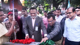 ঢাকা বিশ্ববিদ্যালয়ে ২য় দিনে নানা আয়োজনে ঐতিহাসিক জুলাই গণ-অভ্যুত্থানের প্রথমবার্ষিকী উদযাপন