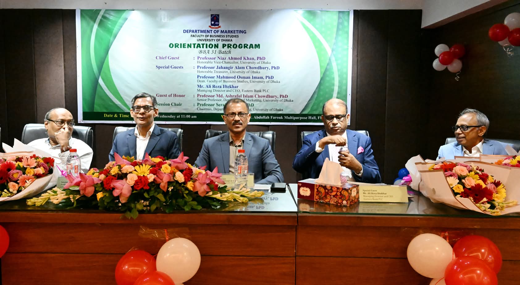 ঢাবি মার্কেটিং বিভাগের শিক্ষার্থীদের পরিচিতি সভা