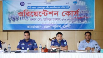 ফেনী জেলায় সদ্য যোগদানকৃত পুলিশ কনস্টেবলদের ওরিয়েন্টেশন কোর্স এর শুভ উদ্বোধন করলেন পুলিশ সুপার,ফেনী