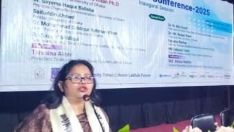ঢাকা বিশ্ববিদ্যালয়ে তরুণ লেখক সম্মেলন অনুষ্ঠিত