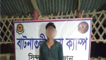 খাগড়াছড়ির সিন্দুকছড়ি জোনে পৃথক অভিযানে হত্যা মামলার আসামি গ্রেফতার এবং অবৈধ অস্ত্র উদ্ধার