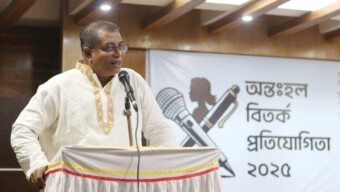 ঢাবি রোকেয়া হল বিতর্ক প্রতিযোগিতায় মিম চ্যাম্পিয়ন