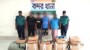 সিএমপি’র বন্দর থানা পুলিশের অভিযানে আত্মসাৎকৃত থ্রি-হুইলার এর পার্টস ৬১ কার্টুন (প্যাকেজ) উদ্ধার সহ ঘটনায় জড়িত তদন্তে প্রাপ্ত ০৪ (চার) জন আসামী গ্রেফতার