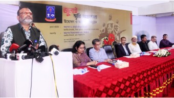 গণ-অভ্যুত্থানের শহীদদের স্মরণে ‘জুলাই স্মৃতি সংগ্রহশালা’ উদ্বোধন করলো ঢাকা বিশ্ববিদ্যালয়