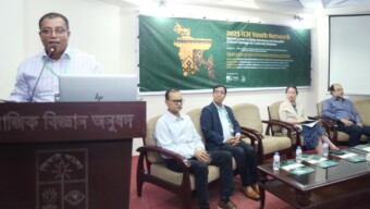 ঢাকা বিশ্ববিদ্যালয়ে সাংস্কৃতিক ঐতিহ্য বিষয়ক বিশেষ বক্তৃতামালা