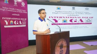 ভারতীয় হাই কমিশন ও আইজিসিসি যৌথ আন্তর্জাতিক যোগ দিবস উদযাপন