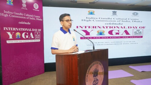 ভারতীয় হাই কমিশন ও আইজিসিসি যৌথ আন্তর্জাতিক যোগ দিবস উদযাপন