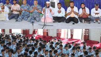 সাম্প্রতিক দুর্ঘটনায় বিমান বাহিনী পরিচালিত বিভিন্ন শিক্ষা প্রতিষ্ঠানে দোয়া ও মোনাজাত অনুষ্ঠিত