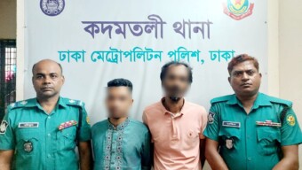 কদমতলীতে অস্ত্র ও মাদক মামলায় সাজাপ্রাপ্ত দুই আসামি গ্রেফতার