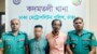 কদমতলীতে অস্ত্র ও মাদক মামলায় সাজাপ্রাপ্ত দুই আসামি গ্রেফতার