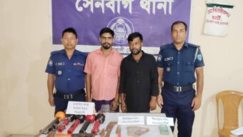 সেনবাগ থানা এলাকায় সংঘটিত ডাকাতির ঘটনার রহস্য উদ্ঘাটনের আগ্রগতি সংক্রান্তে প্রেস ব্রিফিং