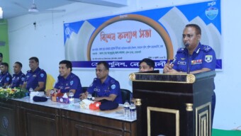 মাননীয় অ্যাডিশনাল আইজিপি (ফিন্যান্স), বাংলাদেশ পুলিশ, পুলিশ হেডকোয়ার্টার্স, ঢাকা মহোদয়ের নোয়াখালী জেলা বার্ষিক পরিদর্শন