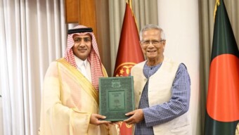 সৌদি আরব ফিউচার ইনভেস্টমেন্ট ইনিশিয়েটিভের প্রধান উপদেষ্টাকে আমন্ত্রণ জানিয়েছে