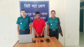 চোরাই মালামাল উদ্ধারসহ একজন গ্রেফতার করেছে মিরপুর মডেল থানা পুলিশ