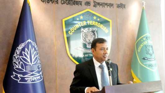 সিটিটিসিতে সাইবার ডিজিটাল এভিডেন্স সংক্রান্ত দুই দিনব্যাপী প্রশিক্ষণ কর্মশালার উদ্বোধন
