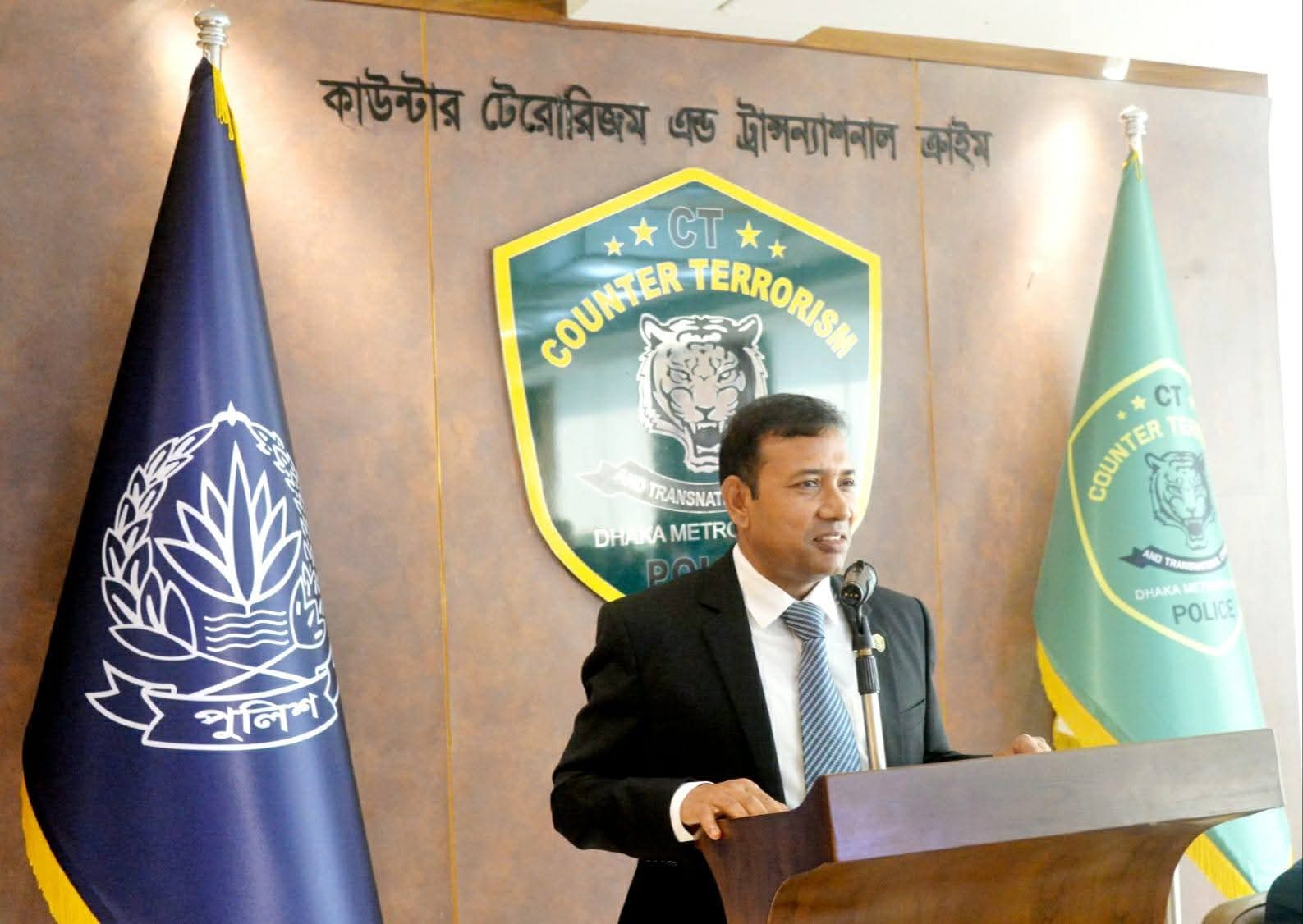 সিটিটিসিতে সাইবার ডিজিটাল এভিডেন্স সংক্রান্ত দুই দিনব্যাপী প্রশিক্ষণ কর্মশালার উদ্বোধন