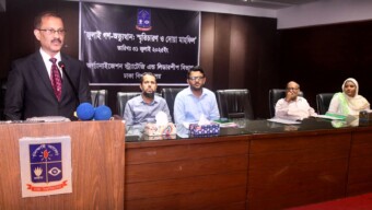 ঢাকা বিশ্ববিদ্যালয়ে মাসব্যাপী সেমিনার সিরিজ জুলাই যোদ্ধাদের ঋণ স্মরণে রেখে বৈষম্যহীনও ন্যায্যতা ভিত্তিক দেশ গঠনের অঙ্গীকার