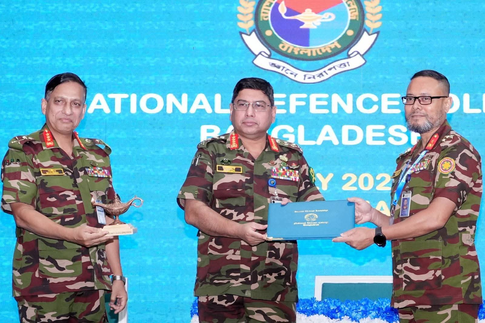ক্যাপস্টোন কোর্স ২০২৫/২ ন্যাশনাল ডিফেন্স কলেজে সমাপ্ত