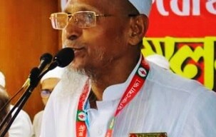 ঢাকায় জাতিসংঘের মানবাধিকার বিষয়ক কার্যালয় স্থাপনের সিদ্ধান্ত ঈমানদার জনতা রুখে দিবে-ইসলামী মুক্তিযোদ্ধা পরিষদ