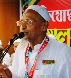 ঢাকায় জাতিসংঘের মানবাধিকার বিষয়ক কার্যালয় স্থাপনের সিদ্ধান্ত ঈমানদার জনতা রুখে দিবে-ইসলামী মুক্তিযোদ্ধা পরিষদ
