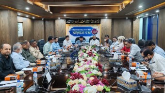 পবিত্র আশুরা উপলক্ষে রিহ্যাব এর উদ্যোগে আলোচনা সভা অনুষ্ঠিত