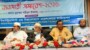 রাঙামাটিকে উন্নত করার প্রত্যয়ে ব্যবসায়ী সমাবেশ