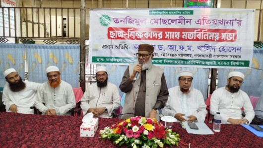 আত্মনির্ভরশীল করে গড়ে তোলার মধ্যেই নিহিতএতিম লালন-পালনের স্বার্থকতা – ধর্ম উপদেষ্টা