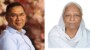 বিএনপি’র ভারপ্রাপ্ত চেয়ারম্যান জনাব তারেক রহমান-এর শোকবার্তা