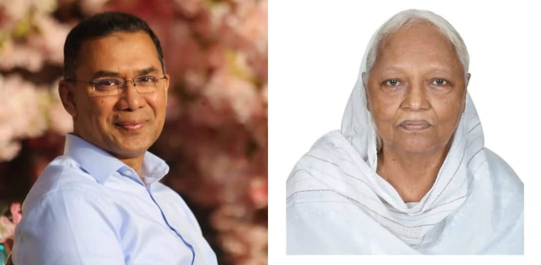 বিএনপি’র ভারপ্রাপ্ত চেয়ারম্যান জনাব তারেক রহমান-এর শোকবার্তা