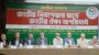 দেশের জাতীয় নিরাপত্তা রক্ষার ব্যাপারে জনগণ ঐক্যবদ্ধ আছে-মির্জা ফখরুল ইসলাম আলমগীর
