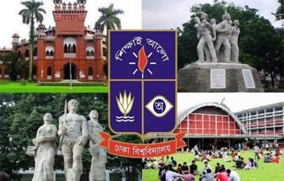 ডাকসু ও হল সংসদ নির্বাচন ২০২৫ভোটার তালিকা হালনাগাদে ১৫ জুলাইয়ের মধ্যে ভর্তি প্রক্রিয়া সম্পন্নের নির্দেশ