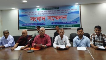 পার্বত্য চট্টগ্রাম বড়ুয়া জনগোষ্ঠীর জাতীয় প্রেসক্লাবে সংবাদ সম্মেলন