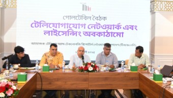 টেলিকম নীতিমালাকে সমৃদ্ধ করতে যৌক্তিক পরামর্শগুলো বিবেচনা করা হবে— ফয়েজ আহমদ তৈয়্যব