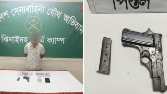 ঝিনাইদহ জেলার কালিগঞ্জ এলাকা থেকে অবৈধ অস্ত্রসহ তালিকাভুক্ত সন্ত্রাসী গ্রেফতার
