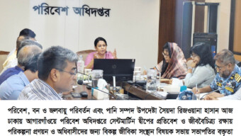 সেন্টমার্টিন রক্ষায় বিকল্প জীবিকা ও টেকসই পরিকল্পনা গ্রহণ করা হচ্ছে-পরিবেশ উপদেষ্টা সৈয়দা রিজওয়ানা হাসান