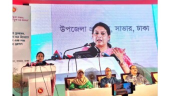 সাভারে ১দিনে ১লক্ষ চারাগাছ রোপণ কর্মসূচির উদ্বোধন: