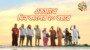 গ্রাহককেন্দ্রিক অঙ্গীকার পুনর্ব্যক্ত করল বাংলালিংক