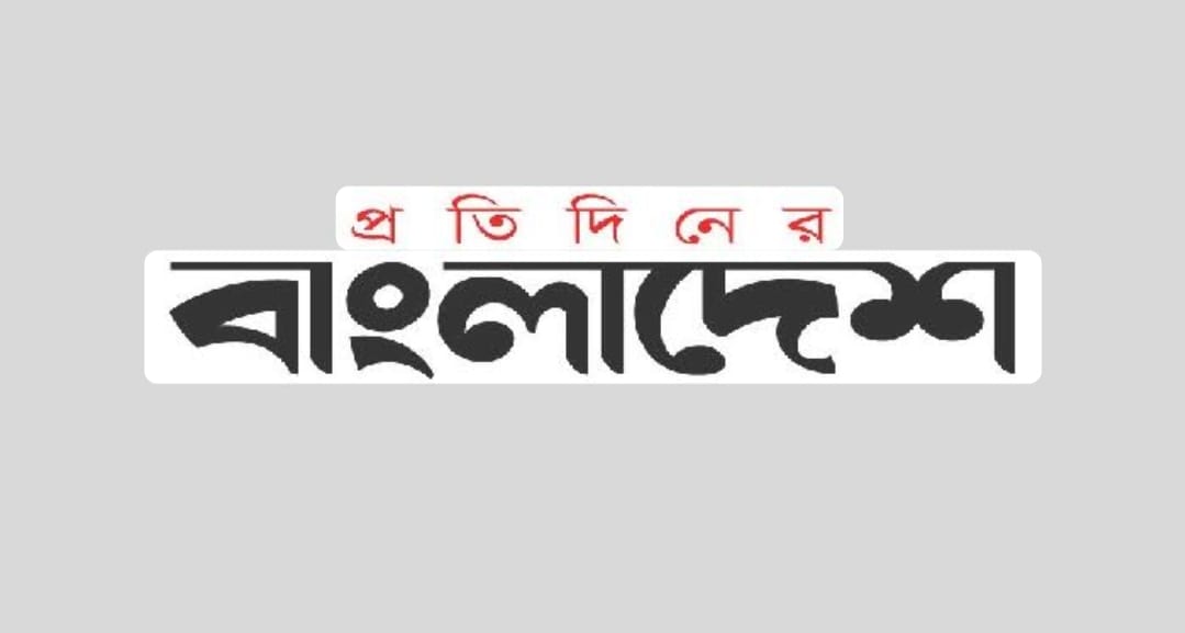 প্রতিদিনের বাংলাদেশের সম্পাদকের দায়িত্ব নিলেন মারুফ কামাল খান