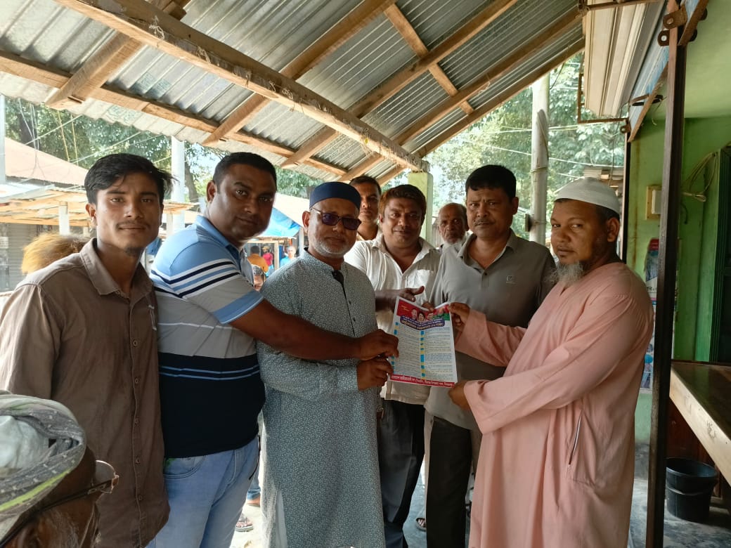বীরগঞ্জে শতগ্রাম ইউনিয়নে বিএনপির ৩১ দফা বাস্তবায়নে লিফলেট বিতরণ