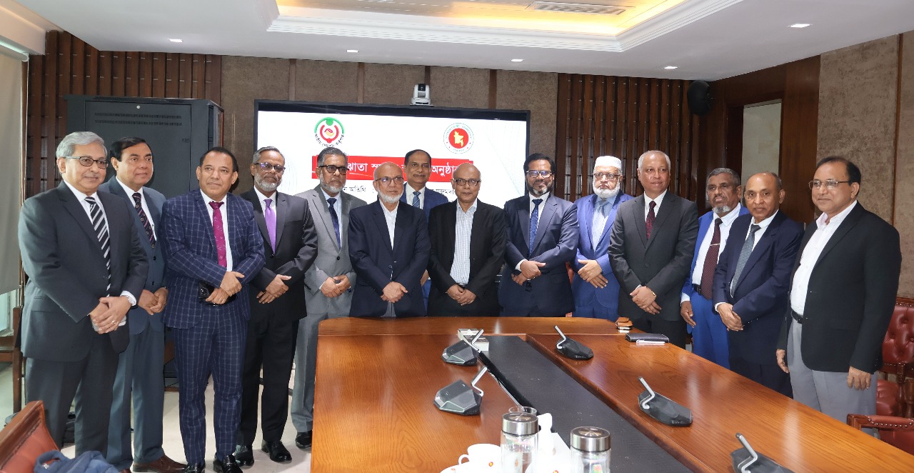 সর্বজনীন পেনশন স্কিমে সহযোগিতার জন্য ১৭টি বেসরকারি ব্যাংকের সাথে সমঝোতা স্মারক স্বাক্ষর