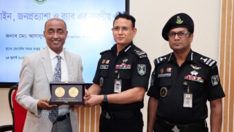 র‍্যাব সদর দপ্তরে ‘প্রচলিত আইন, জনপ্রত্যাশা ও র‍্যাব এর করণীয়’ সম্পর্কে সেমিনার প্রসঙ্গে