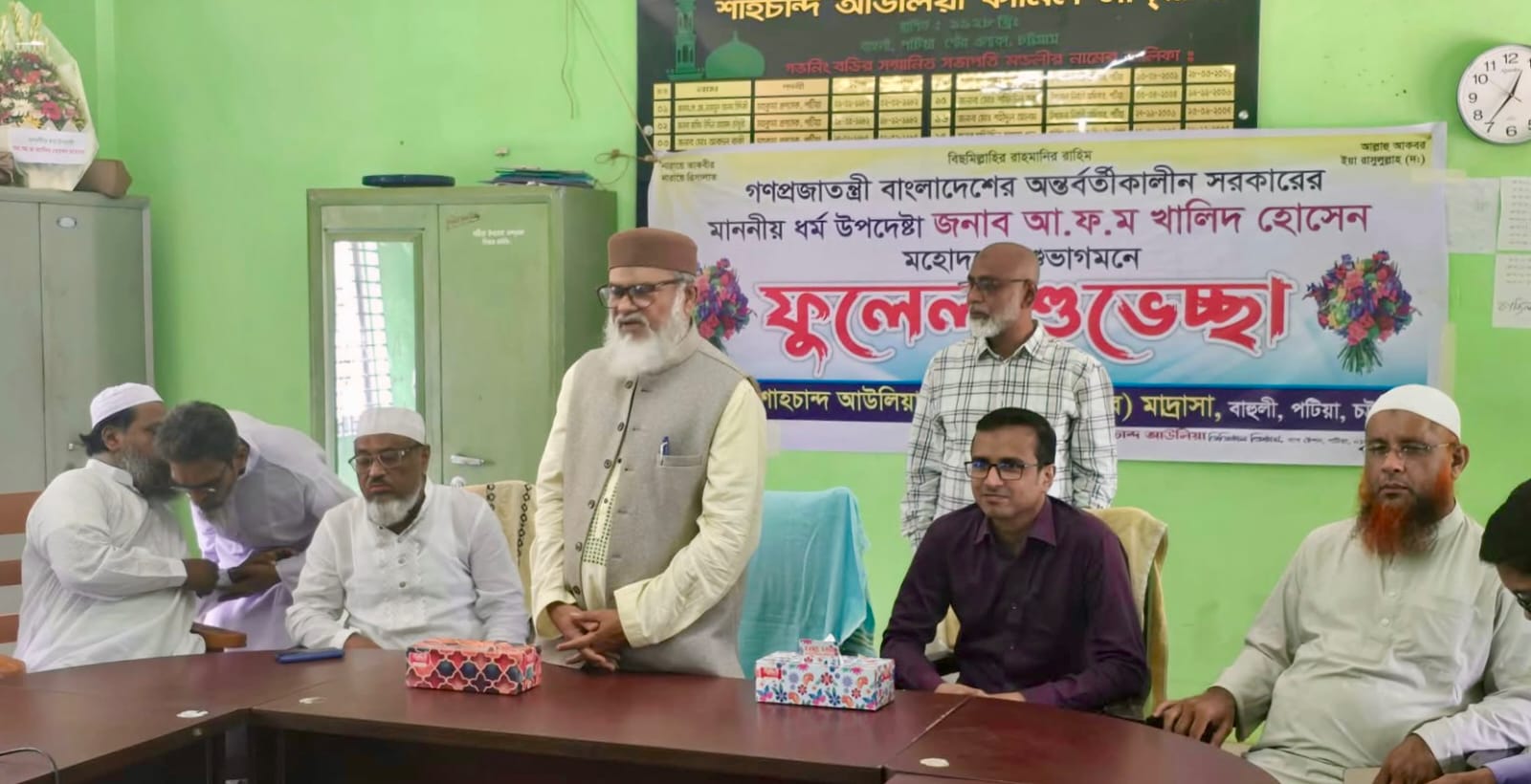 মাদ্রাসায় আরবির পাশাপাশি ইংরেজি ভাষা চর্চায় জোর দিতে হবে- ধর্ম উপদেষ্টা
