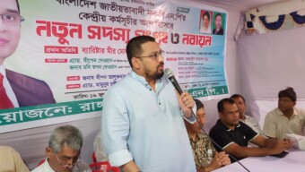আগামী নির্বাচনে বিএনপি ২৭০ এর বেশি আসন পাবে : ব্যারিস্টার মীর হেলাল