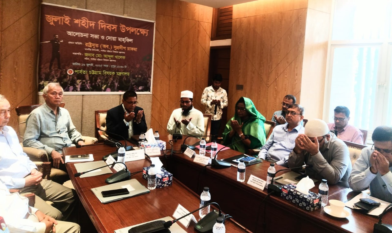 জুলাই বিপ্লব আমাদের সাম্য, মৈত্রী ও মানবিক অধিকার প্রতিষ্ঠা করেছে- পার্বত্য উপদেষ্টা