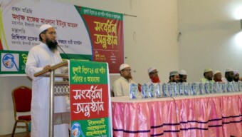 চাঁদাবাজী ও রাজনৈতিক দস্যুতা জুলাই বিপ্লবের চেতনার সাথে সাংঘর্ষিক— মহাসচিব, ইসলামী আন্দোলন বাংলাদেশ