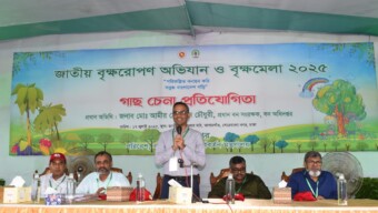 শিক্ষার্থীদের মাঝে গাছ ও পরিবেশ সচেতনতা গড়ে তুলতে জাতীয় বৃক্ষমেলায় ‘গাছ চেনা প্রতিযোগিতা ২০২৫