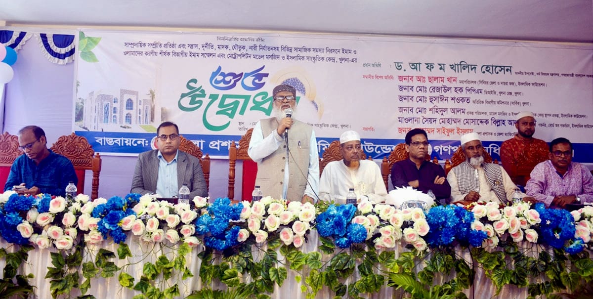 মসজিদ মুসলিম সমাজের হৃদস্পন্দন-ধর্ম উপদেষ্টা