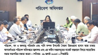 পর্যটন মৌসুমে কুয়াকাটা ও কক্সবাজার সৈকত পরিচ্ছন্ন রাখতে কার্যকর ব্যবস্থা গ্রহণের নির্দেশ পরিবেশ উপদেষ্টার