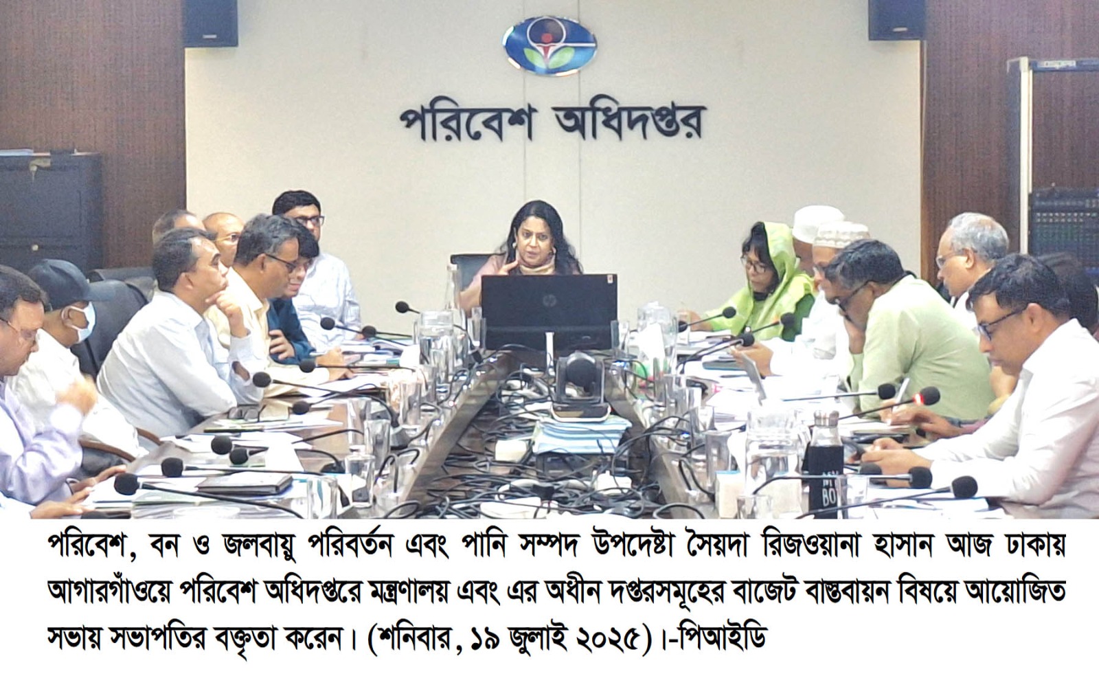 পর্যটন মৌসুমে কুয়াকাটা ও কক্সবাজার সৈকত পরিচ্ছন্ন রাখতে কার্যকর ব্যবস্থা গ্রহণের নির্দেশ পরিবেশ উপদেষ্টার