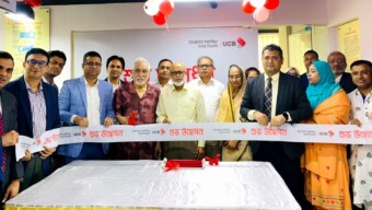 বাংলাদেশ ইউনিভার্সিটির শিক্ষার্থীদের জন্য বিশেষ ব্যাংকিং সুবিধা নিয়ে এলো ইউসিবিএল